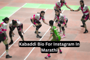 410+🤼Best Kabaddi Bio For Instagram (2025)🤼‍♂️🏆🤼