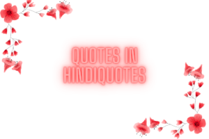 140+ Best Quotes For Instagram Bio to Elevate Your Profile