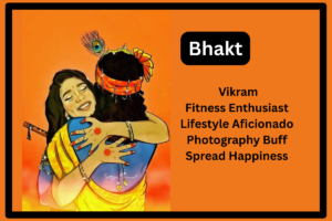 265+ Best Ganpati Bappa Bio For Instagram In Hindi