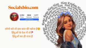 Instagram Bio For Hindu Girls