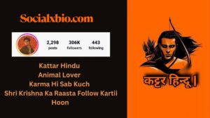 Kattar Hindu Bio