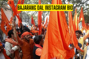 80+ Best Bajarang Dal Bio For Instagram – Stylish & Attitude Bio