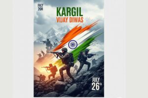 Kargil Vijay Diwas 