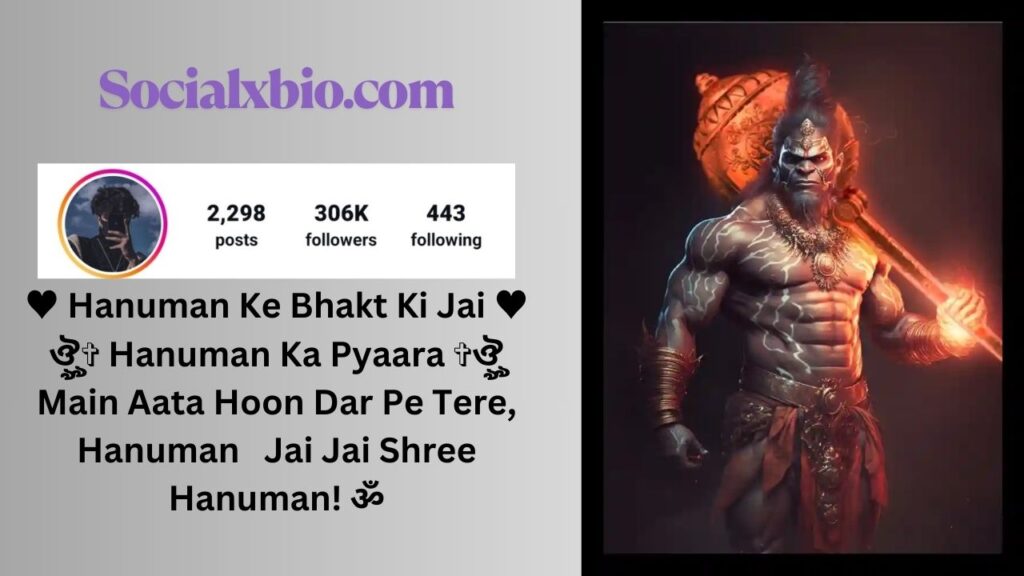 Hanuman Ji Bio For Instagram