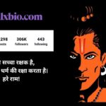 Hindu Bio For Instagram